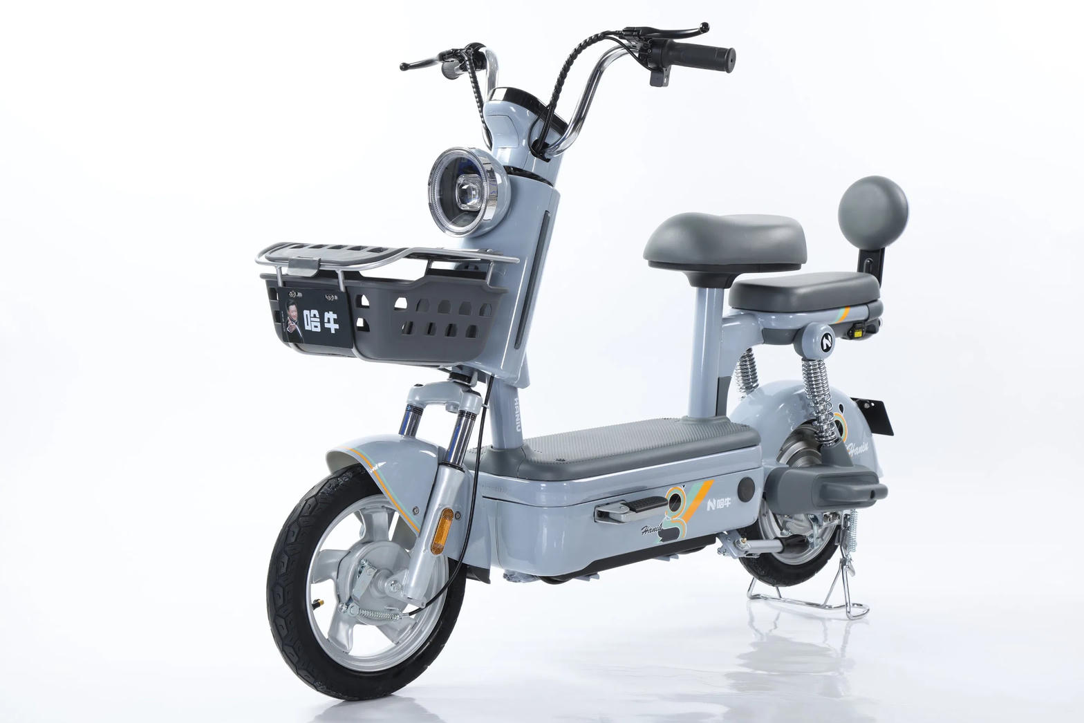 Troops Scooter